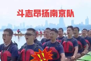 ?NBA历史第二人！布克打鹈鹕连续三场爆砍50+！