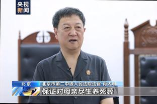 哈维：很多结果没有反映真实情况 要努力拿出对阵皇马那样的表现