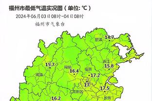 图赫尔：诺伊尔、科曼、萨内等5人明天都踢不了，出战阿森纳也存疑