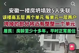 差距大！步行者半场助攻19次&哈利伯顿7次 独行侠仅5次