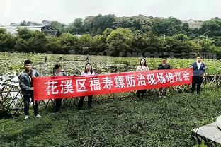 埃里克-戈登：当球在不断运转&节奏快 才能投很多三分