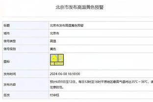 中国射击队选拔赛结束，东京奥运首金得主杨倩无缘2024巴黎奥运