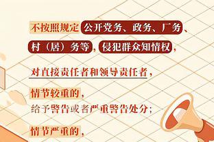 问题是他？21/22赛季C罗2次绝杀1次绝平，曼联欧冠小组第一