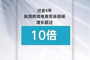 坎比亚索：拉齐奥该想想拜仁最近的状态，不能想着他们过去有多强