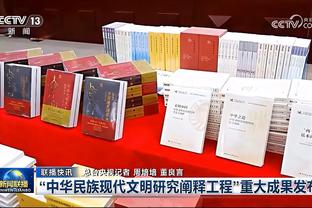 恐怖时刻！快船登顶西部第一 “北伐”历时四月大业终成