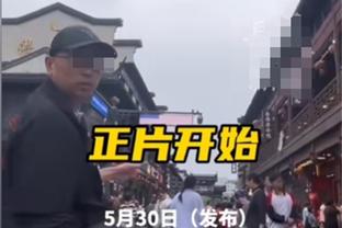 ?格拉利什被换下后用衣服掩面，欧冠被踢伤+足总杯复出又伤了