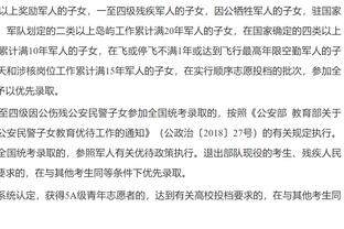 浓眉季后赛连续三场30+10但一场没赢 张伯伦、恩比德后历史第三人