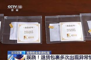 球场丨黎巴嫩，的黎波里 & 俄罗斯，索契