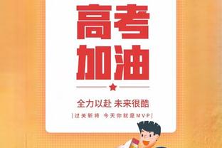 变态准！德罗赞上半场12中8 拿下18分2板6助&正负值高达+17