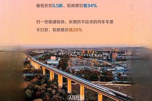 皇马近13次欧冠客战德国球队8次取胜，而在此之前21场仅1胜