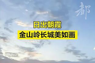 欢迎欧联冠军回归？都灵球员赛前列队欢迎亚特兰大球员入场