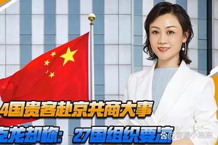 灯红酒绿，享受音乐！内马尔在游轮上已经玩嗨了？