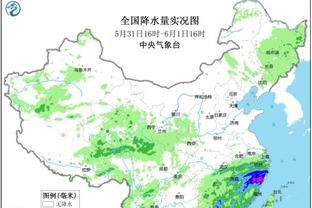 波蒂斯：要称赞主教练里弗斯 球队的表现展示了他的领导力