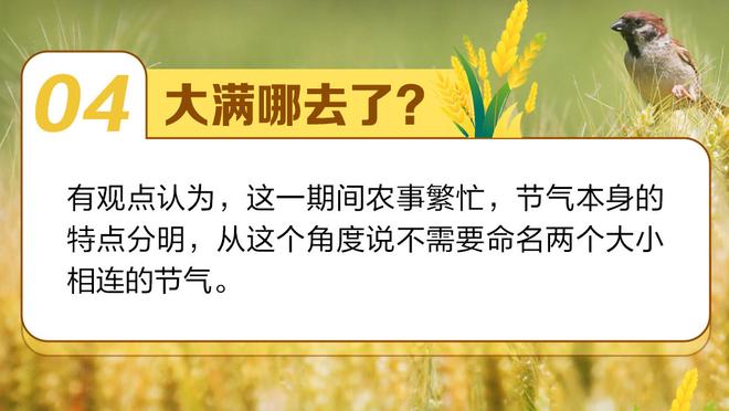 我们都是见证者！詹姆斯职业生涯得到40000分！