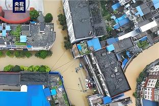 「直播吧在现场」足协杯现场！厦门球迷为主队鹭建天成助威